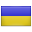 Укр яз