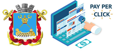 Контекстна реклама у Миколаєві
